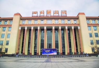 Sichuan Science and Technology Museum Popular Attractions Photos
