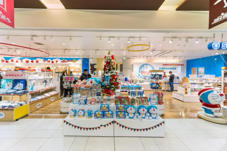 Doraemon Wakuwaku Sky Park Travel Guidebook Must Visit Attractions In Chitose Doraemon Wakuwaku Sky Park Nearby Recommendation Trip Com Doraemon Wakuwaku Sky Park Travel Guidebook Must Visit Attractions In Chitose Doraemon Wakuwaku Sky Park Nearby Recommendation Trip Com