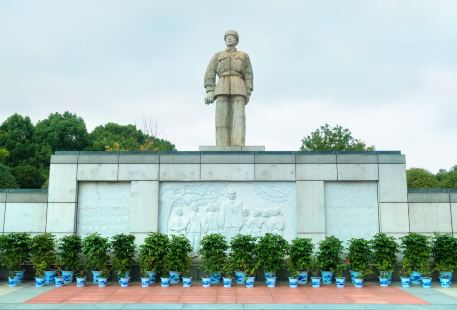 Lei Feng Memorial Hall
