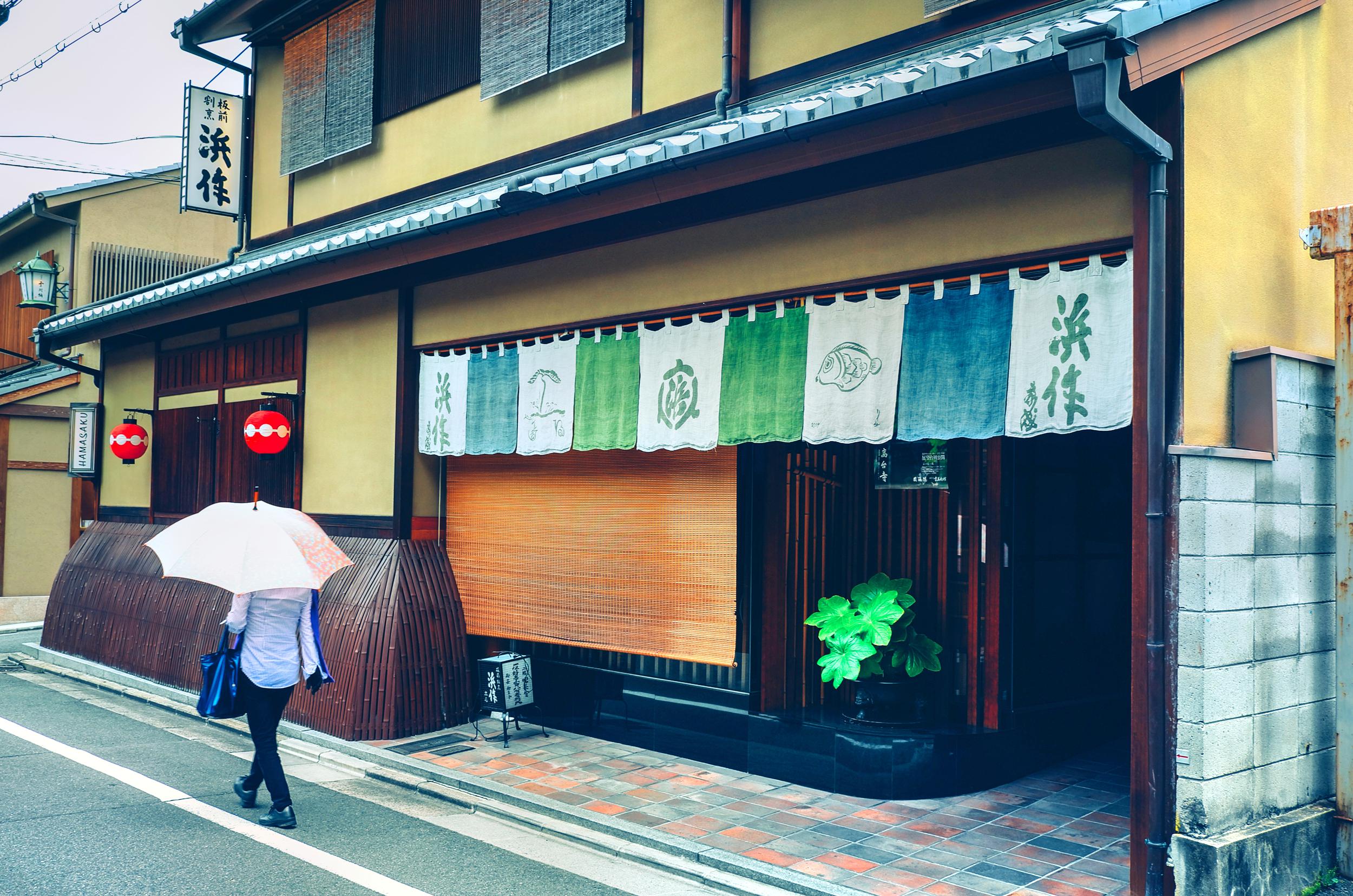 青龍寺旅遊攻略指南 青龍寺評價 青龍寺附近推薦 Trip Com