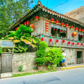Yap Sandiego Ancestral House