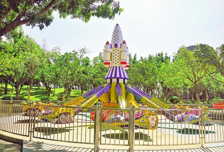 Shiji Park Amusement Park
