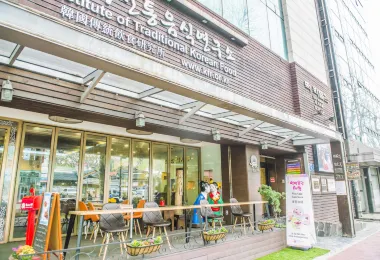 南韓年糕博物館 熱門景點照片