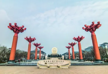Tangchengqiang Ruins Park Popular Attractions Photos