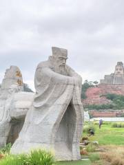 Yanhuang'erdi Square