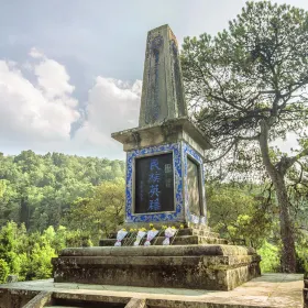 National Mausoleum
