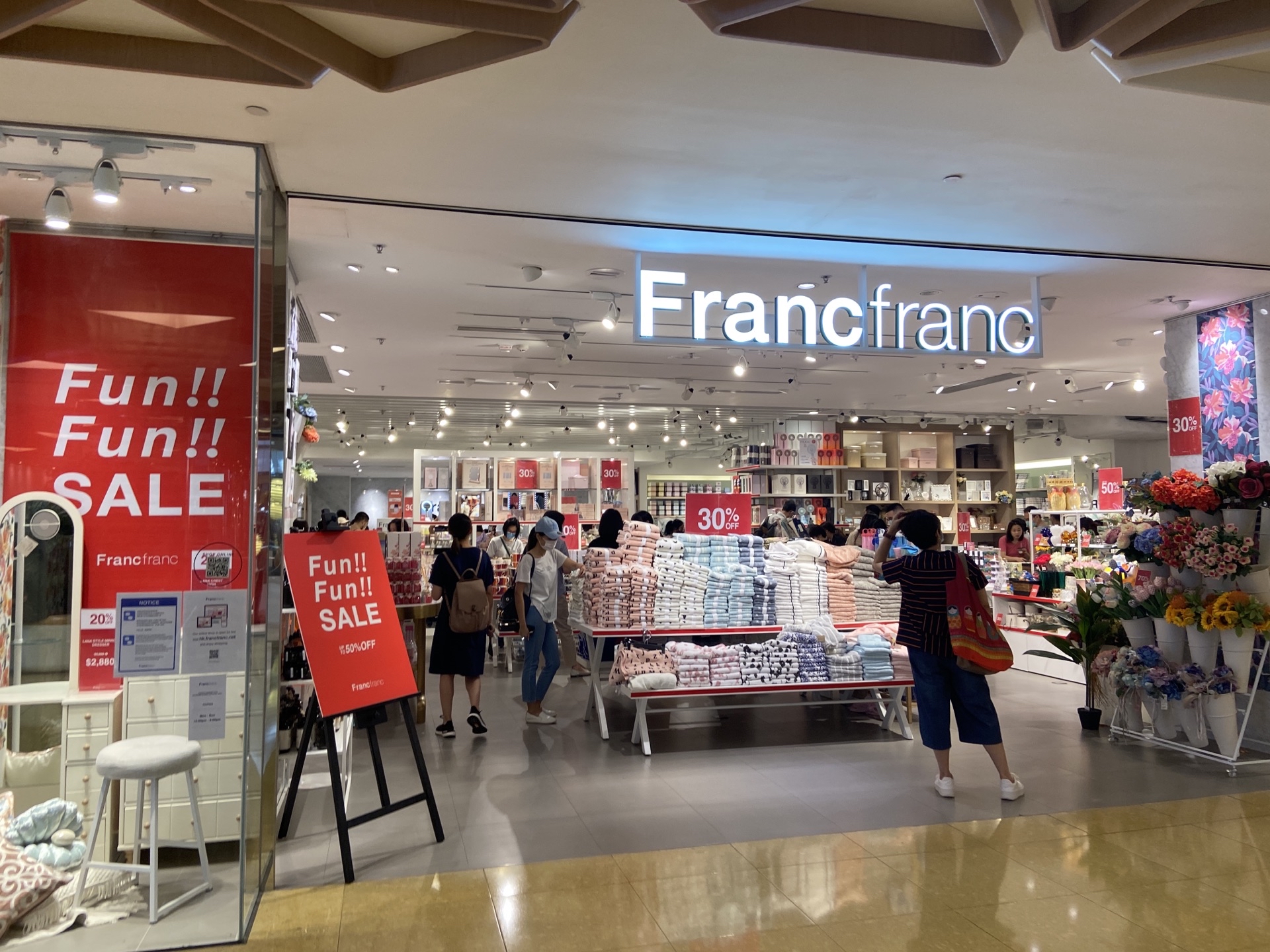 Shopping itineraries in Francfranc in November (updated in 2023