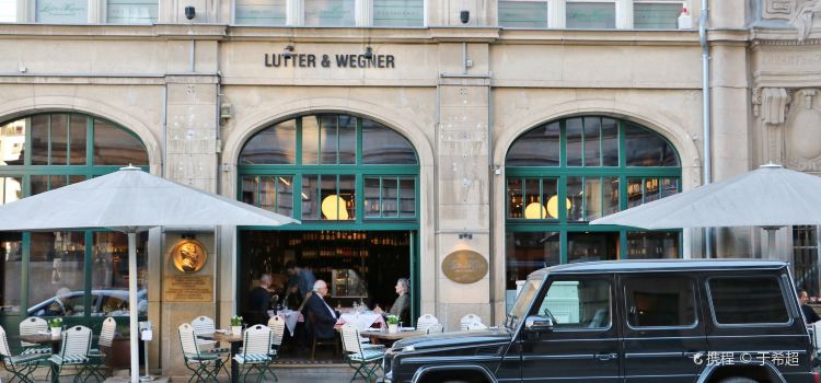 Lutter & Wegner Reviews: Food & Drinks In Berlin Berlin– Trip.com