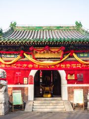 Beijing Huoshen Temple