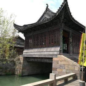 Cansheng Bridge