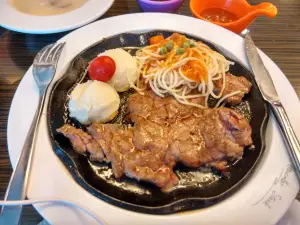 Haokelai Steak (hanlinguangchang)