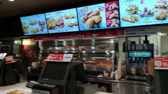 KFC (chongzhi)