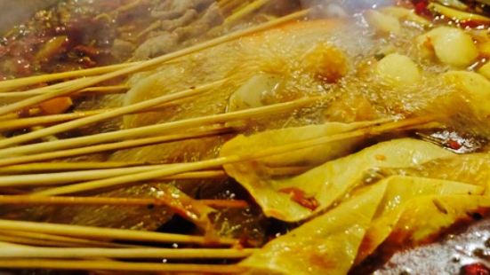鬰林串串香火鍋餐廳