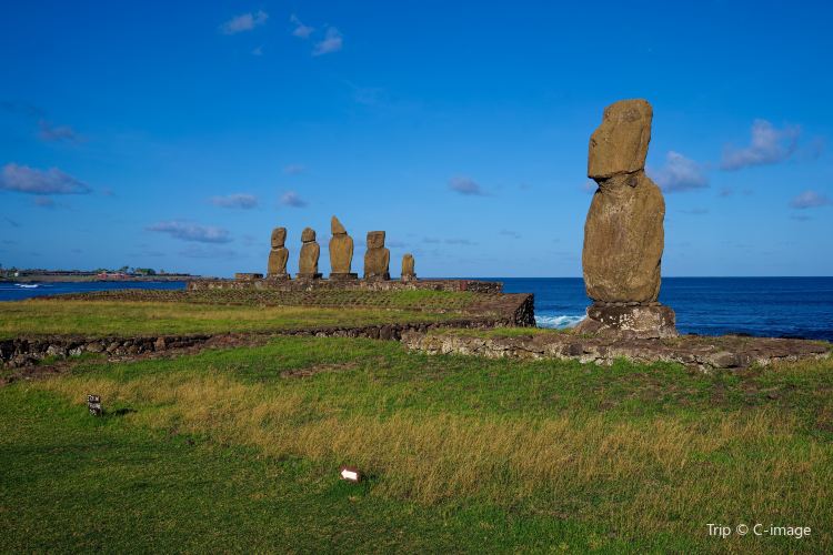 Rapa Nui National Park travel guidebook –must visit attractions in ...
