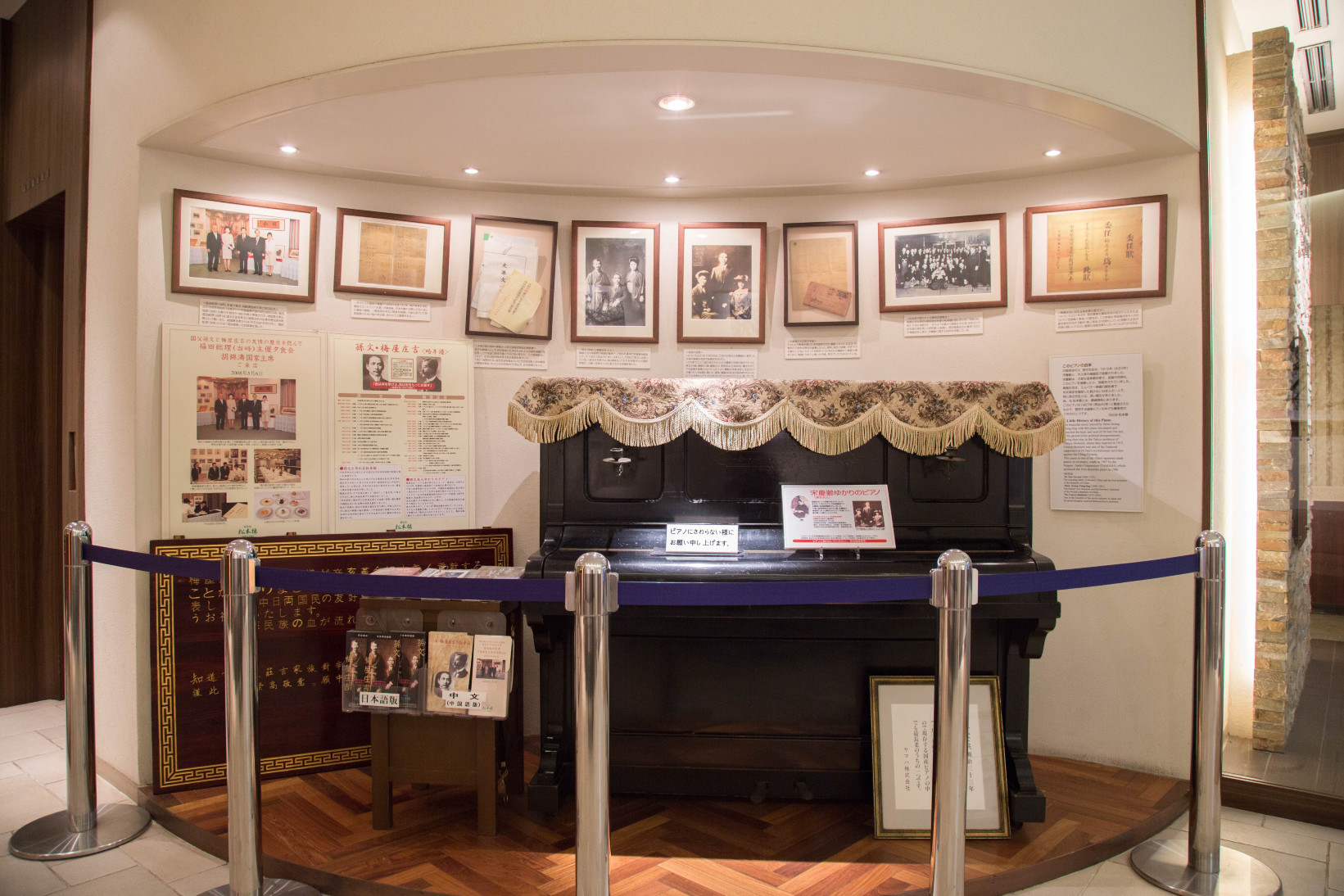 Hibiya Matsumoto Rou Reviews Food Drinks In Tokyo Trip Com