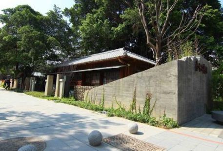 Taichung Museum of Literature
