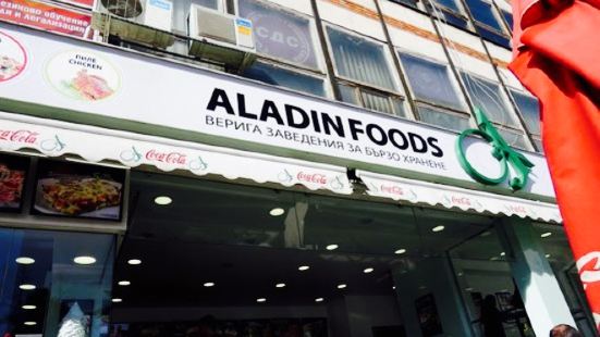 Aladin Foods Restaurant