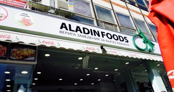 Aladin Foods Restaurant