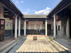 Zhangbishi Former Residence