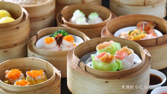 Man Ho Chinese Restaurant Reviews Food Drinks In Bangkok Trip Com