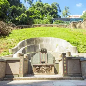Tomb of Huang Gang