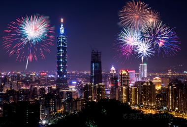 台北101大樓 熱門景點照片