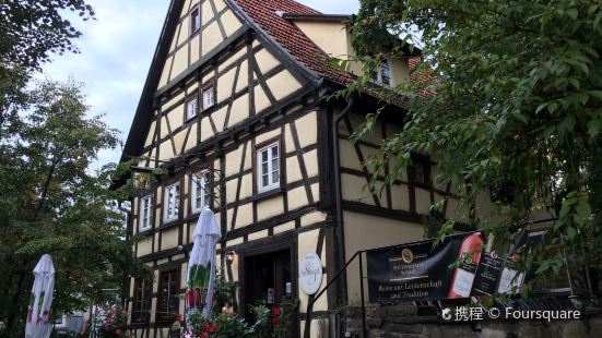 Weinstube Im Wengert Reviews Food Drinks In Baden Wurttemberg Gerlingen Trip Com