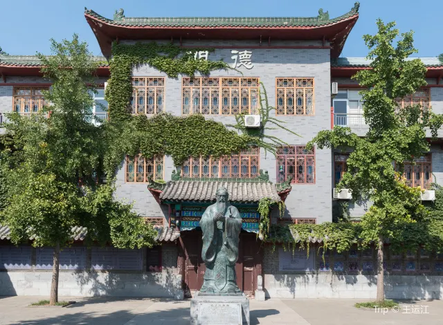 Qingzhoufu Examination Hall1