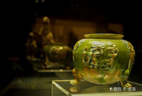 랴오닝성 박물관