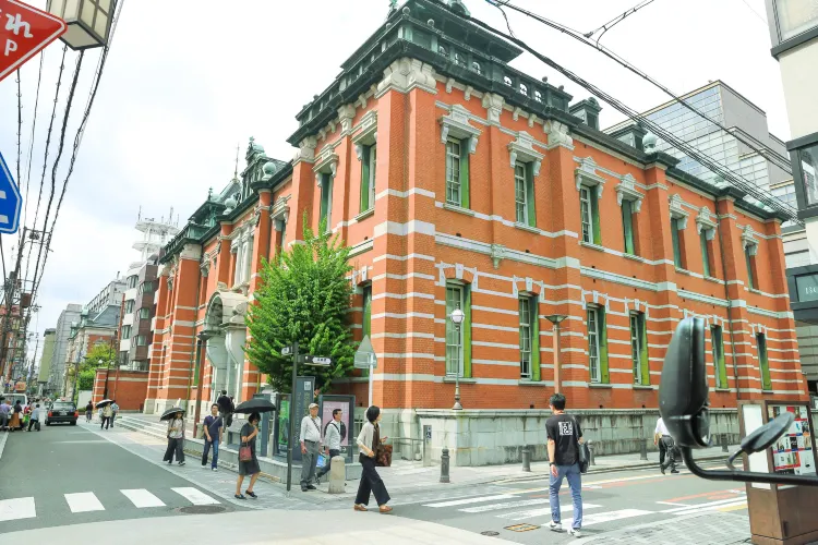 äº¬éƒ½åºœäº¬éƒ½æ–‡åŒ–åšç‰©é¤¨æ—…éŠæ