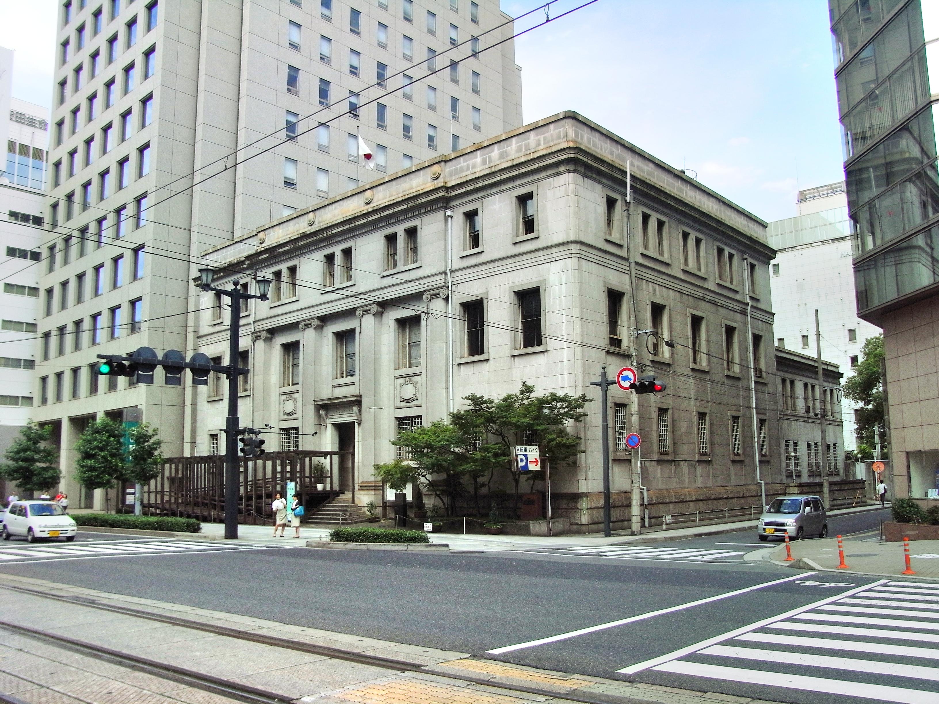 広島 旧日本銀行広島支店 評判 案内 トリップドットコム