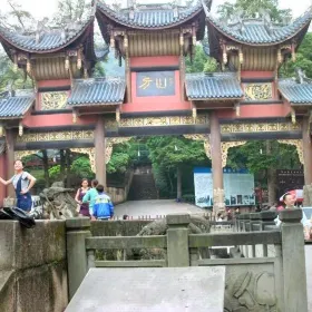 Fang Mountain