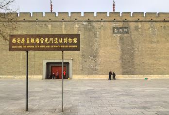Hanguang Gate Relic Site Museum 명소 인기 사진