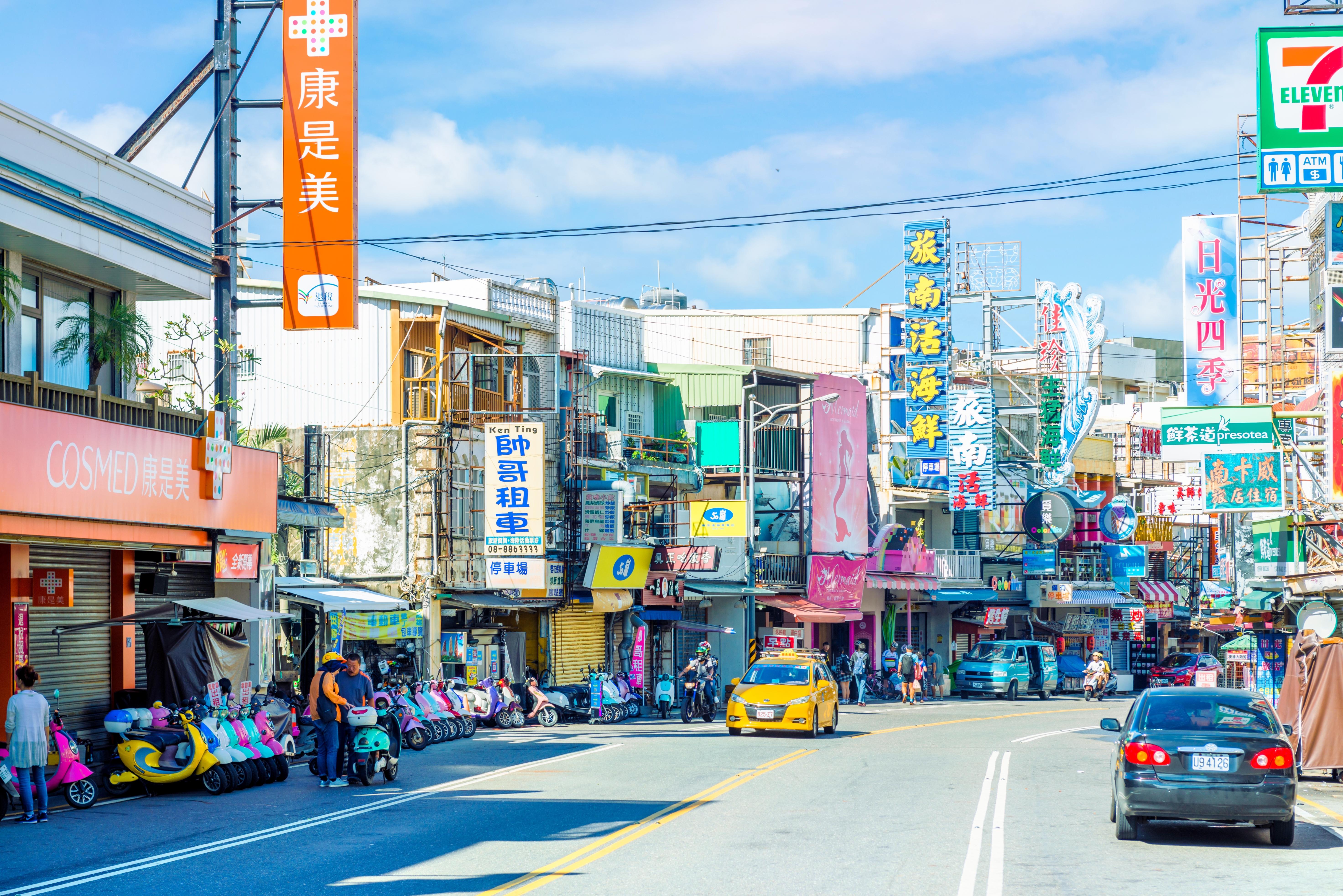 Kenting Street Travel Guidebook Must Visit Attractions In Kenting Kenting Street Nearby Recommendation Trip Com Kenting Street Travel Guidebook Must Visit Attractions In Kenting Kenting Street Nearby Recommendation Trip Com