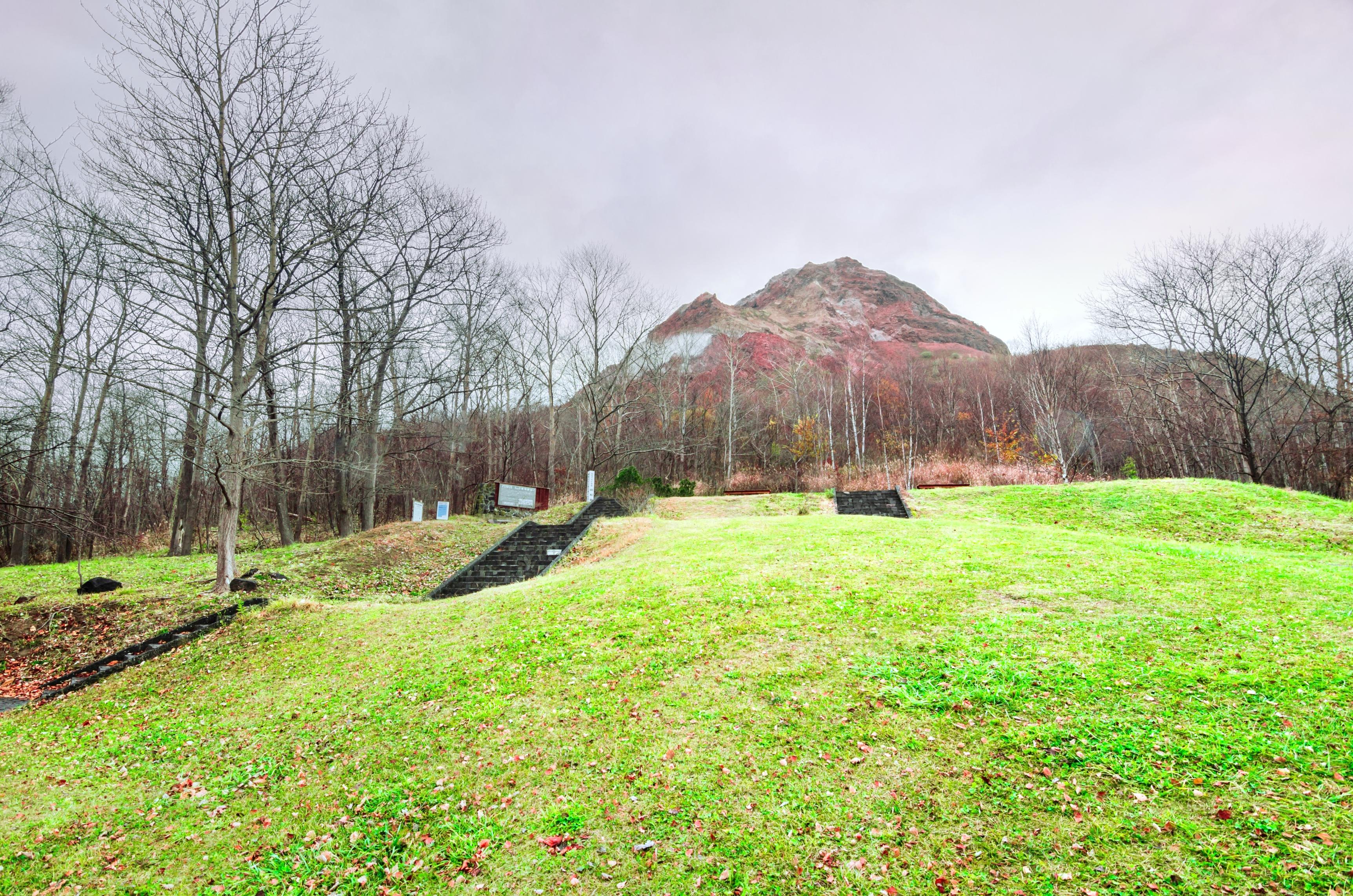 有珠山噴火紀念公園景點評價 有珠山噴火紀念公園門票 有珠山噴火紀念公園優惠 有珠山噴火紀念公園交通 地址 開放時間 有珠山噴火 紀念公園附近景點 酒店及美食 Trip Com