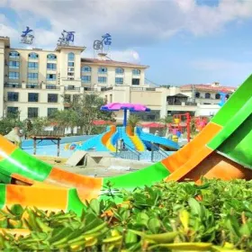 海世界溫泉水上樂園