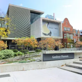 Gardiner Museum