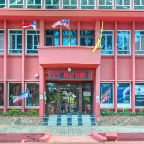 Literature Museum