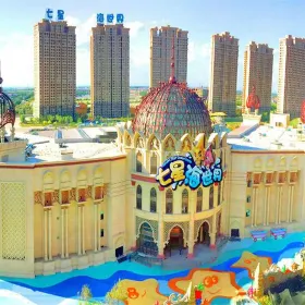 칠성해 월드 테마파크