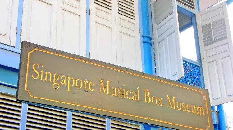 シンガポール シンガポール ミュージカル ボックス ミュージアム 評判 案内 トリップドットコム