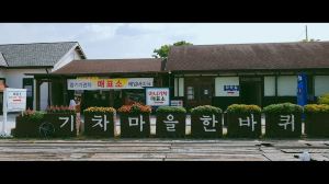전라남도,trippal