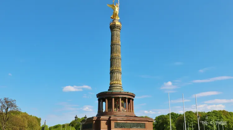 ベルリン 戦勝記念塔 ジーゲスゾイレ 評判 案内 トリップドットコム