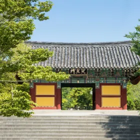 Bulguksa