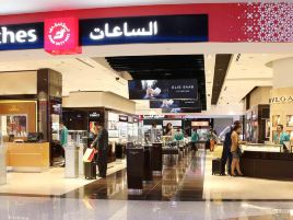 迪拜国际机场T1航站楼D出发区（航站楼-手表区店）