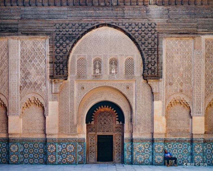 Marrakech Popular Travel Guides Photos