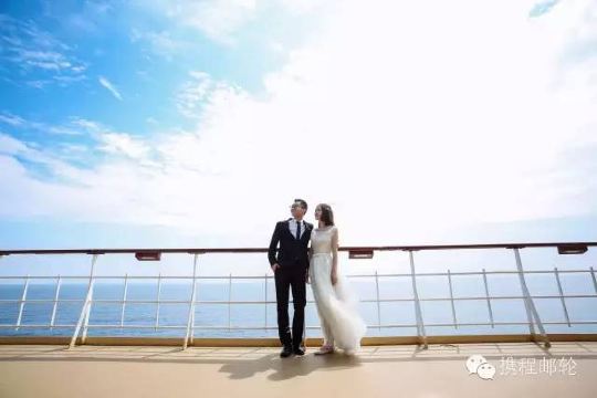 聽說在郵輪上辦婚禮 不喜歡的親戚可以直接丟下海 騙你的啦遊記攻略 Trip Com遊玩攻略