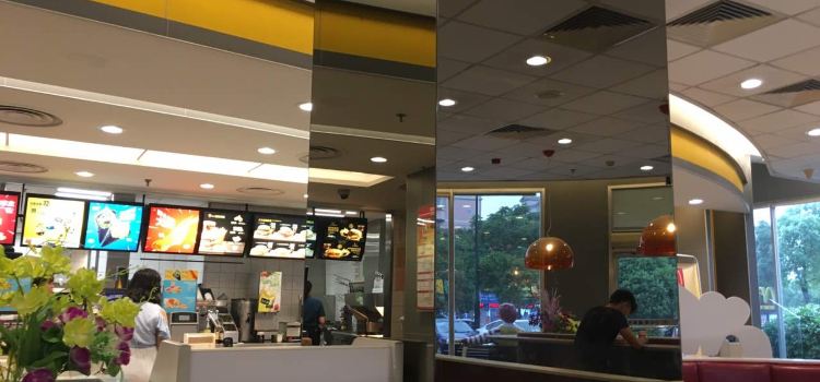 McDonald's (shangbaiwanhecheng)