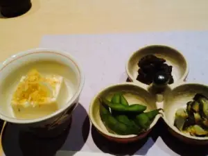 Japanese Restaurant Arihara