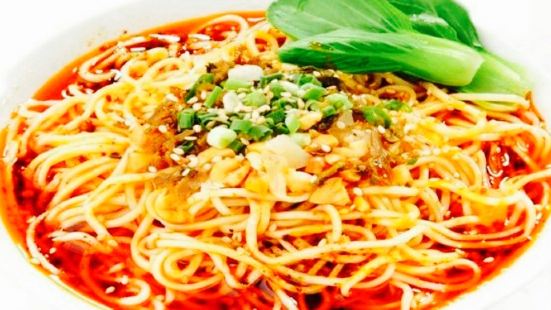 Chongqing Ssmall Noodles