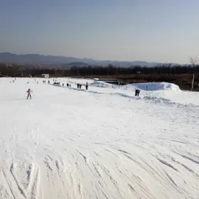 Taixing Mountain International Ski Field